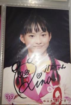 松野莉奈　中山莉子　チェキ　サイン　スピリッツ　私立恵比寿中学 最終値下げ 私立恵比寿中学 エビ中 松野莉奈 中山莉子 サイン