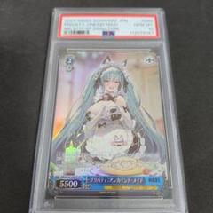 プリバティ:アンカインド・メイド SPサイン 勝利の女神：NIKKE アクリルスタンド プリバティ：アンカインド