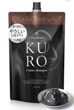 kuroクリームシャンプーのフリマアイテム一覧