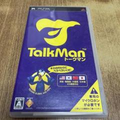 TALKMAN