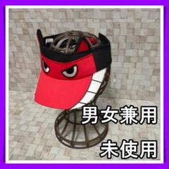 ●サンバイザー● アニマル 未使用 格安 かっこいい 韓流 おしゃれ