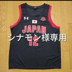 【美品】日本代表ユニフォーム　渡邊雄太