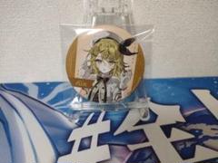 2025年最新】エンタメくじ 鏡音リンの人気アイテム - メルカリ