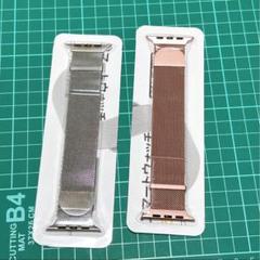 コンパチブル Apple Watch バンド アップルウォッチ 替えバンド