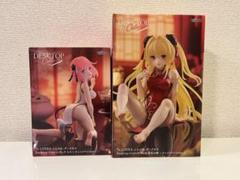 2025年最新】toLOVEる フィギュア ヤミの人気アイテム - メルカリ