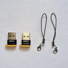 USB Type-C 変換アダプタ タイプC USB ２個セット ストラップ付