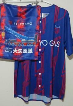 東京ガスFC FC東京 ナップザック ナップサック リュック バッグ バック カ 東京ガスFC FC東京 ナップザック ナップサック リュック バッグ