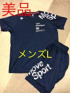 デサント move sport Tシャツ ハーフパンツ セットアップ 上下