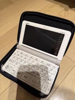 CASIO ID-EX100 電子辞書 ホワイト
