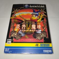 ゲームキューブソフト 天外魔境Ⅱ MANJI MARU