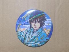 NARUTO歌舞伎 コレクション缶バッジ ポートレートカード サスケセット 2025年最新】NARUTO歌舞伎の人気アイテム - メルカリ
