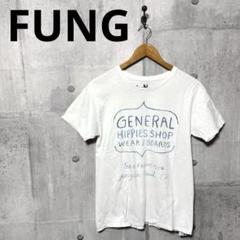 FUNG ファング メンズ プリントTシャツ S ホワイト