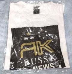 非売品 NEWS ラスケー Tシャツ