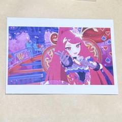 2025年最新】一条寺さくらの人気アイテム - メルカリ