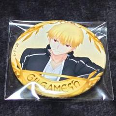 fate/staynight FGO ギルガメッシュ 缶バッジ フィナーレ fate HF フィナーレ 缶バッジ ポストカード コースター