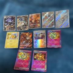 2025年最新】ポケモンカード まとめ売りの人気アイテム - メルカリ