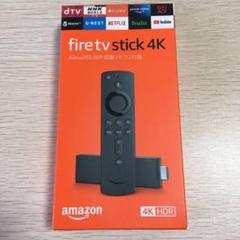 Fire TV Stick 4K Alexa対応音声認識リモコン付