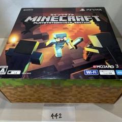PSV]PlayStation Vita Minecraft(マインクラフト) Special