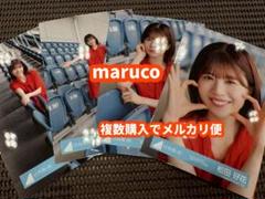 【最終値下げ】日向坂46 松田好花 直筆 サイン ライブ衣装 生写真 座り 日向坂46 松田好花 Love yourself MV生写真 ヨリ・座り - メルカリ