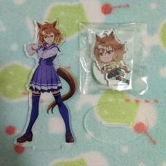 ウマ娘 ジャングルポケット アクリルスタンド2点セット