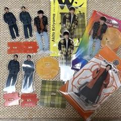ジャニーズWEST - 桐山照史 セットの通販 by コレクション整理中