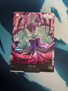 ミ*宙様 【美品】ドラゴンボールカード　孫悟空 SCR フリーザ SCR 孫悟空 SCR（パラレル） [FB05-119] ブースターパック 第5弾