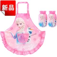 【新品】アナ雪 エプロン アナ エルサ 2点セット Amazon.co.jp: [mylight] Disney（ディズニー） アナと雪の女王2