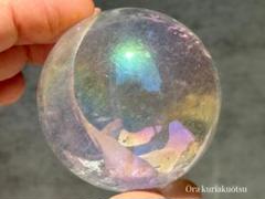 《オーラ加工×スフィア＊水の記憶》