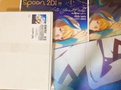 Fgo ギルガメッシュ Spoon ビジュアルアクリルプレート セット Fgo ギルガメッシュ Spoon ビジュアルアクリルプレート セット