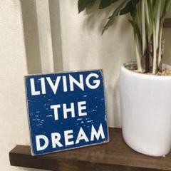 ハワイ インテリア SoHa living ウェルカムボード