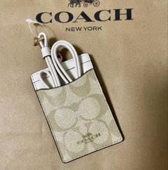 COACH ベージュ レザー IDパスケース定期入れのサムネイル