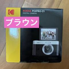 2025年最新】kodak コダック デジタルカメラの人気アイテム