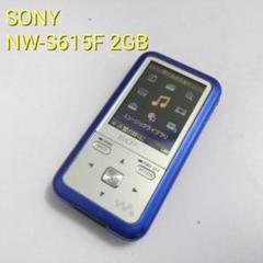 2025年最新】nw-s615fの人気アイテム - メルカリ