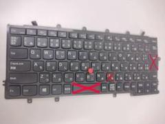 [値下げ] Lenovo Thinkpad x250 キーボード不良 天板ラベル 値下げ] Lenovo Thinkpad x250 キーボード不良 天板ラベル