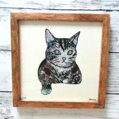 迷い込んだニャンニャンニャン、よりそい猫　額縁ご確認アンティークwaxベージュ 迷い込んだニャンニャンニャン、よりそい猫 額縁ご確認