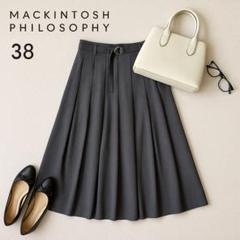 マッキントッシュ 美品 灰色 フレアスカート 上品 38 ミモレ丈 オフィカジ