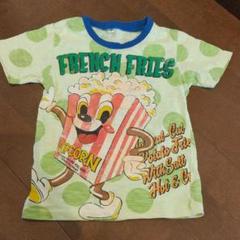 ポップ Tシャツ 男の子 120