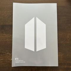 2025年最新】bts 会報誌の人気アイテム - メルカリ