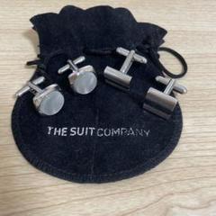 THE SUIT COMPANY カフリンクスセット