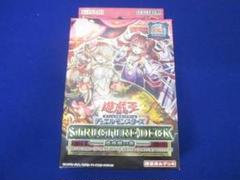 2025年最新】蟲惑魔の森の人気アイテム - メルカリ