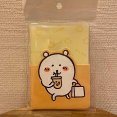 2025年最新】自分ツッコミくま ケースの人気アイテム - メルカリ