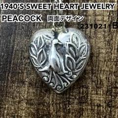 スウィートハートジュエリー ピーコック シルバー ヴィンテージネックレスNAVY