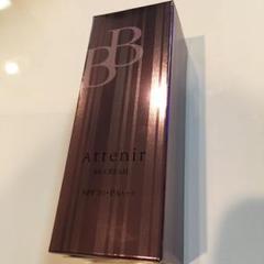 アテニアサンプル付き ドレスリフト デイエマルジョン他