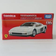 トミカプレミアム 発売記念仕様あり S2000 テスタロッサ等 ミニカー セット Amazon | トミカ No.06 テスタロッサ (トミカプレミアム発売記念