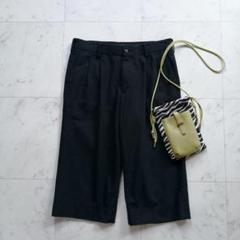 おまとめ２点 ジャーナルスタンダード パンツ  マーガレットハウエル シャツ おまとめ2点 ジャーナルスタンダード パンツ マーガレット