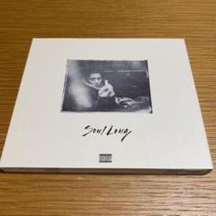 io kandytown japanese hiphop rap 特典CD付き