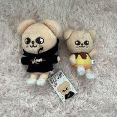 2025年最新】stray kids SKZOO PLUSH PuppyM の人気アイテム