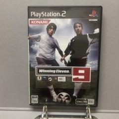 ワールドサッカー ウイニングイレブン9