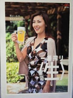 2025年最新】中山美穂 ポスター キリンの人気アイテム - メルカリ
