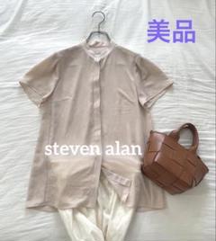 値下げ！美品！steven alan ユナイテッドアローズ 半袖シャツ S